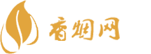 国行免税香烟批发